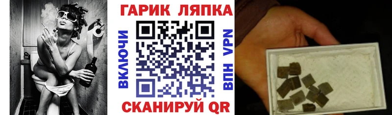 Купить наркотик аптеки Вуктыл ГАШ Конопля СОЛЬ Мефедрон Cocaine
