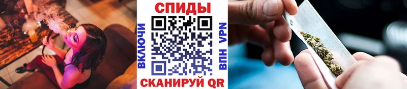Бутират вода  купить   Вуктыл 