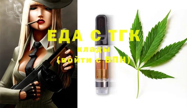 кокс Белоозёрский