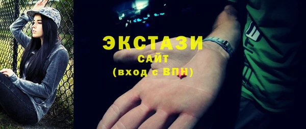 СК Беломорск