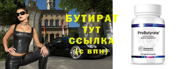 кокс Белоозёрский