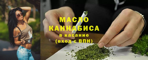 СК Беломорск