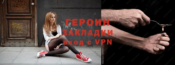 крисы Белокуриха