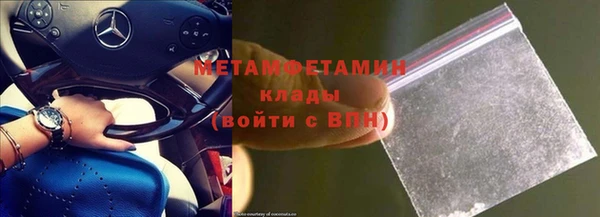 крисы Белокуриха