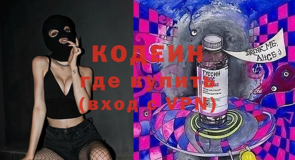 кокс Балахна
