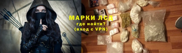 крисы Белокуриха