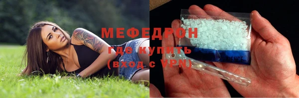 кокс Белоозёрский