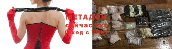 кокс Белоозёрский