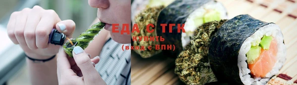 кокс Белоозёрский