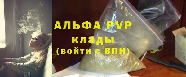 СК Беломорск