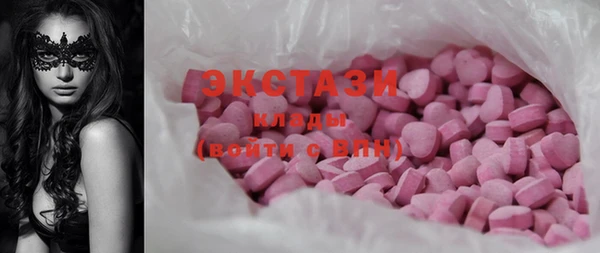 крисы Белокуриха