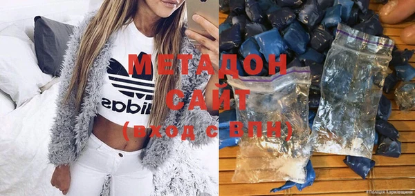 кокс Белоозёрский