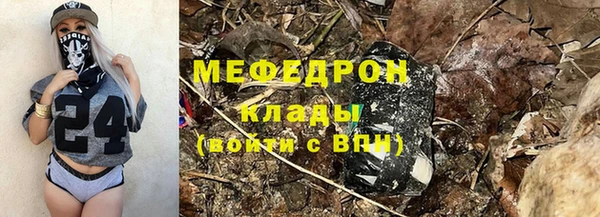 кокс Белоозёрский