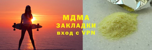 СК Беломорск