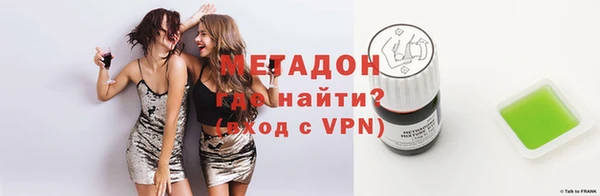 крисы Белокуриха
