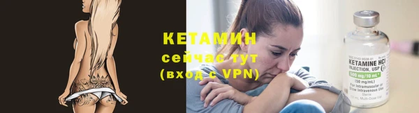 кокс Белоозёрский