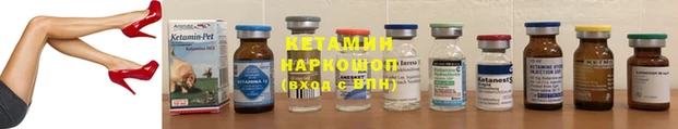 кокс Белоозёрский