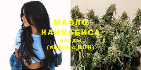 крисы Белокуриха