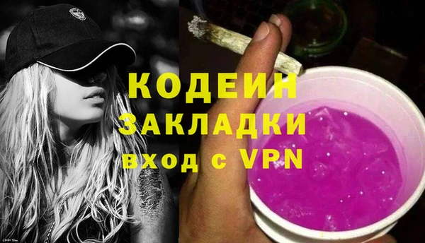 крисы Белокуриха