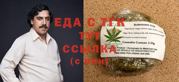 кокс Белоозёрский