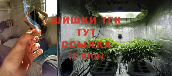 кокс Белоозёрский