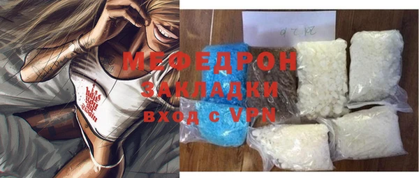 кокс Белоозёрский