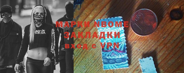 СК Беломорск