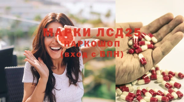 кокс Белоозёрский