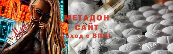 кокс Белоозёрский
