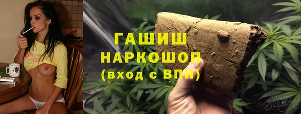 СК Беломорск