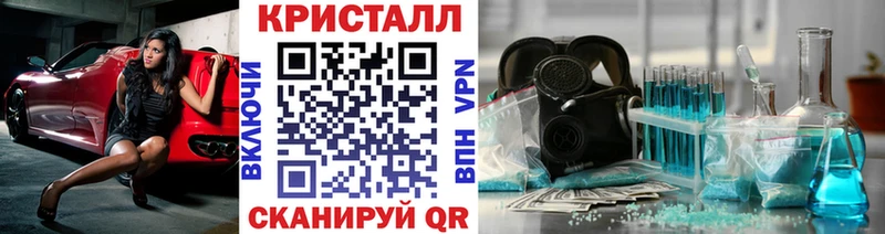 OMG как войти  Вуктыл  это клад  МЕТАМФЕТАМИН Декстрометамфетамин 99.9% 