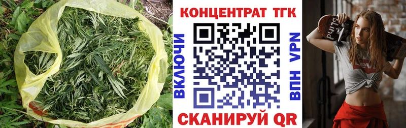 Дистиллят ТГК вейп  Вуктыл 